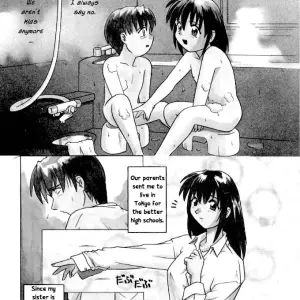 Living with Sis: WhatVVB's Fucking Rewrite - Page 3