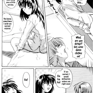 Living with Sis: WhatVVB's Fucking Rewrite - Page 8