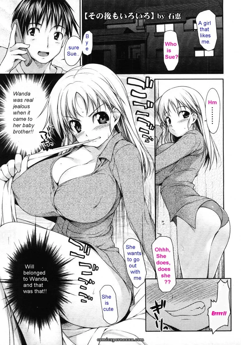 Jealous Hot Sister – Fucking Rewrite - Page 1