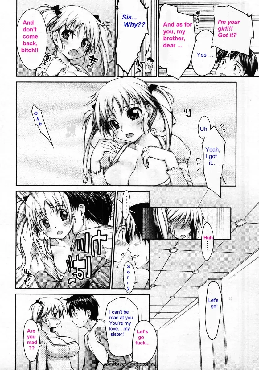 Jealous Hot Sister – Fucking Rewrite - Page 7