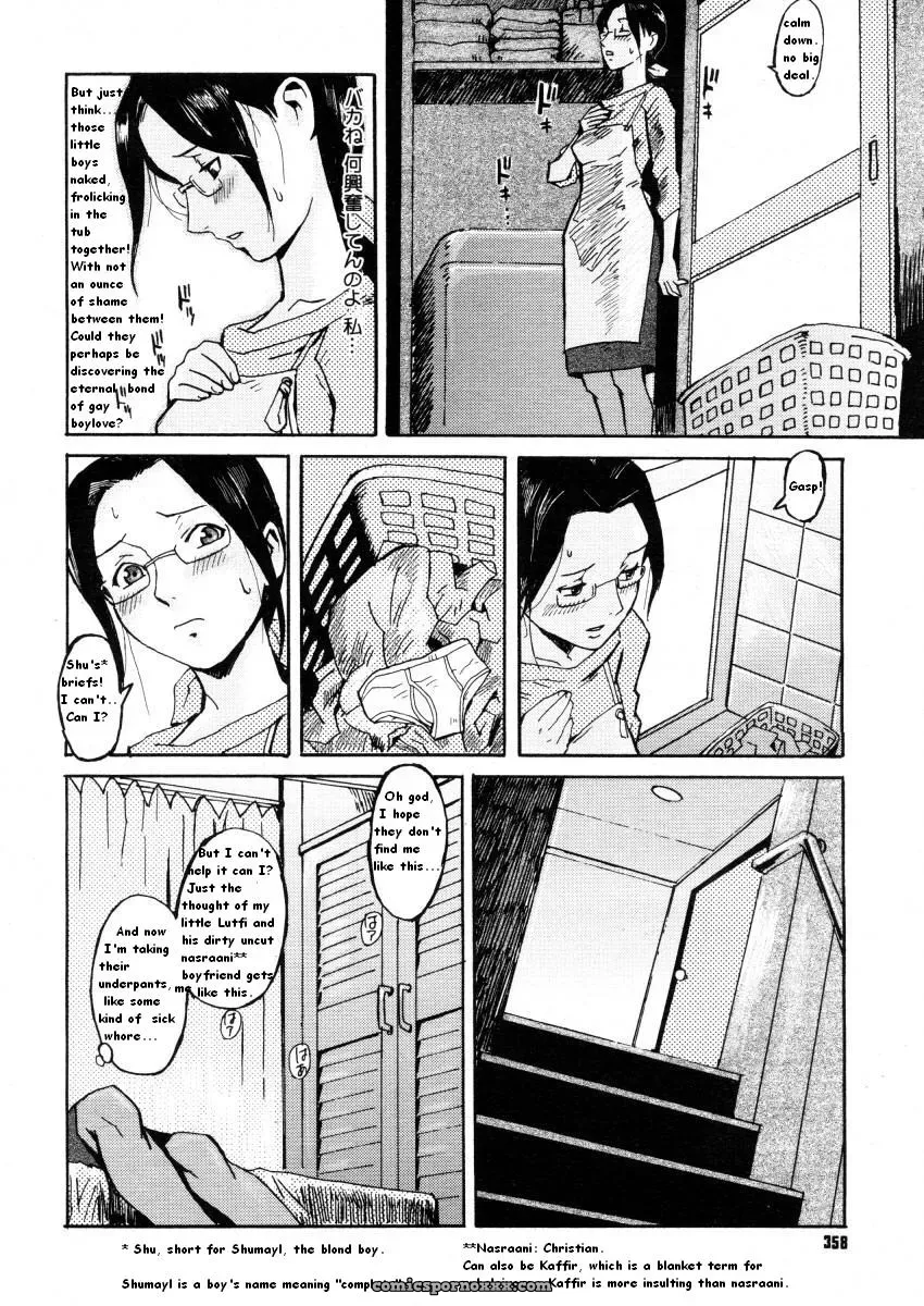 Human After All BLAND – Curiosity Rewritten - Page 4