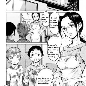 Human After All BLAND - Curiosity Rewritten - Page 2