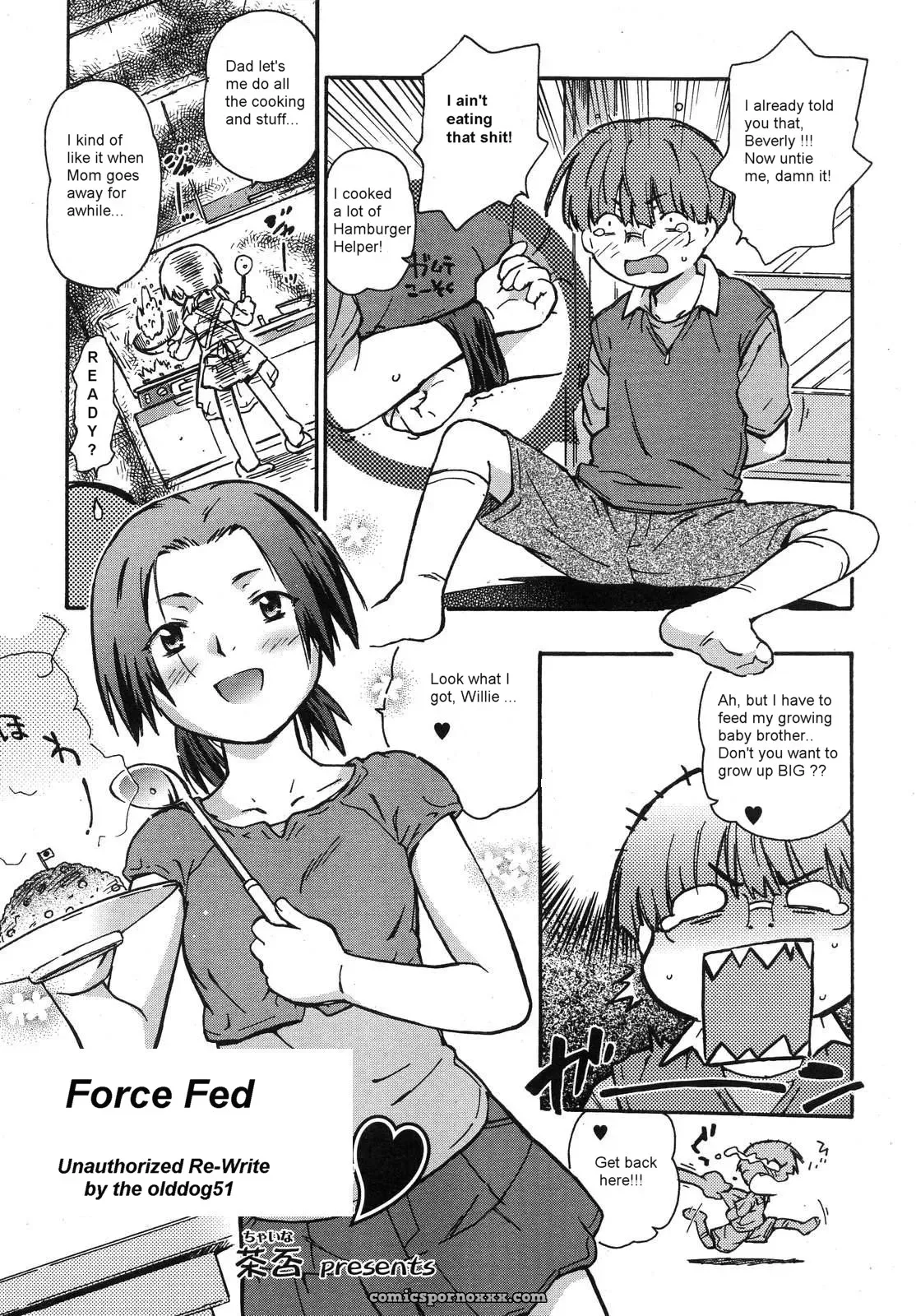Force Fed Fucked Up Rewrite - Page 1