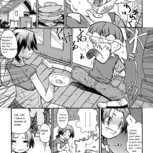 Force Fed Fucked Up Rewrite - Page 2