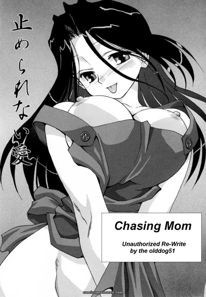 Chasing Mom – Olddog51’s Rewrite - Page 1
