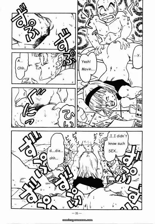 Aim for Planet Namek! Dragon Ball Z - Page 11