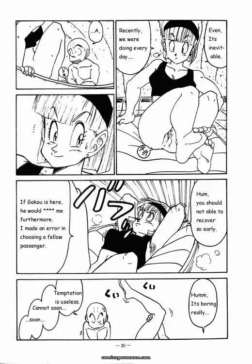 Aim for Planet Namek! Dragon Ball Z - Page 6