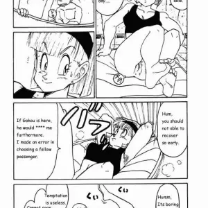 Aim for Planet Namek! Dragon Ball Z - Page 6