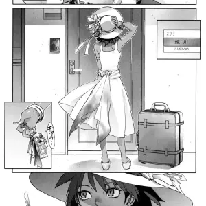 Yukimi: Native Heart Birthday Edition - Page 3
