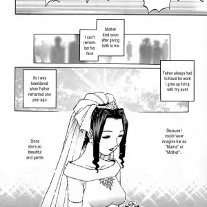 Yanagawa Rio: Mama, Fuck No! - Page 4