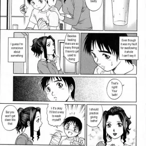 Yanagawa Rio: Mama, Fuck No! - Page 5