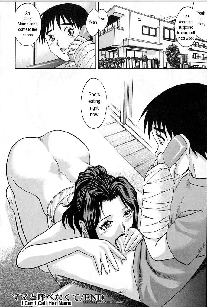 Yanagawa Rio: Mama, Fuck No! - Page 20