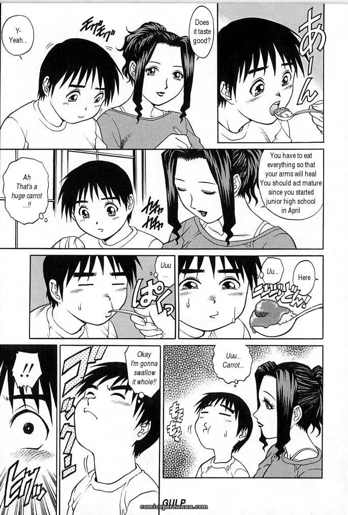 Yanagawa Rio: Mama, Fuck No! - Page 3