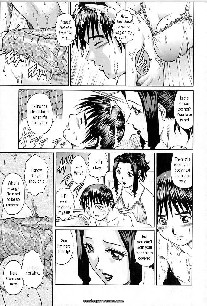 Yanagawa Rio: Mama, Fuck No! - Page 7