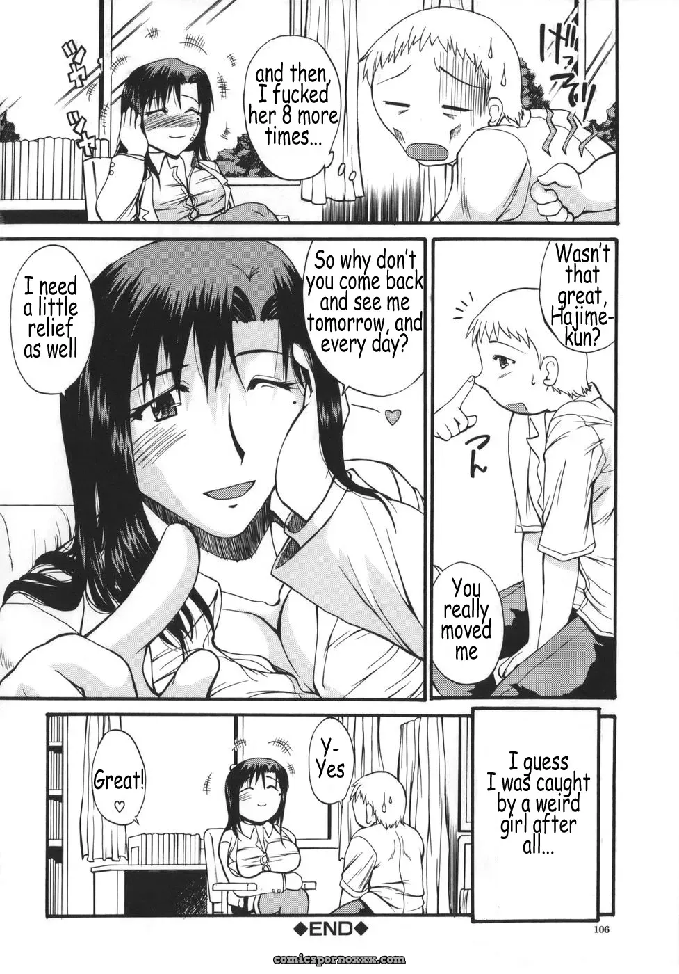 Kyonyu Alpha by Wakatsuki - Page 106