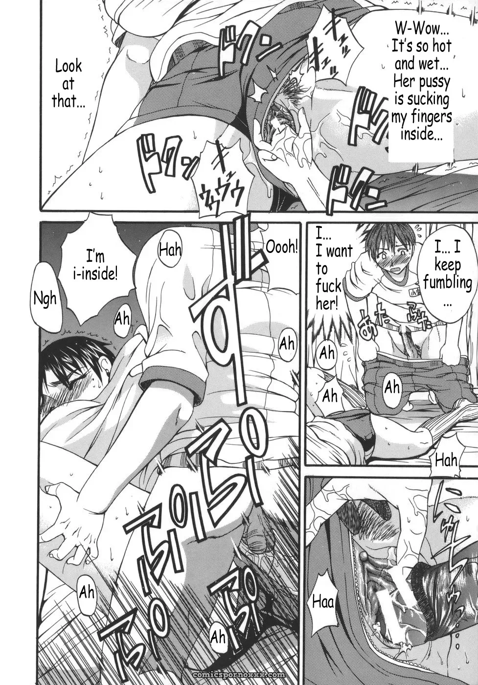 Kyonyu Alpha by Wakatsuki - Page 12