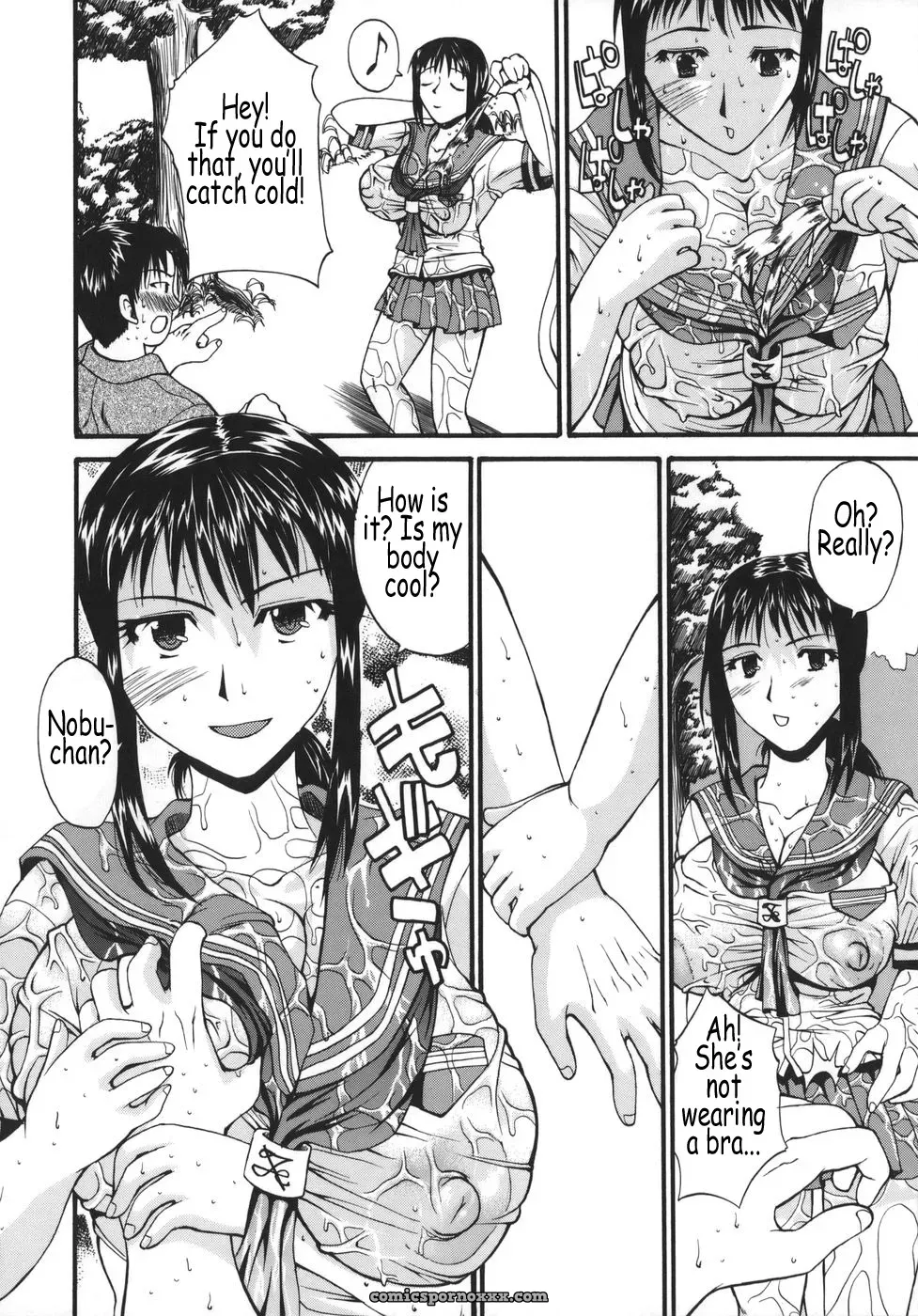 Kyonyu Alpha by Wakatsuki - Page 132