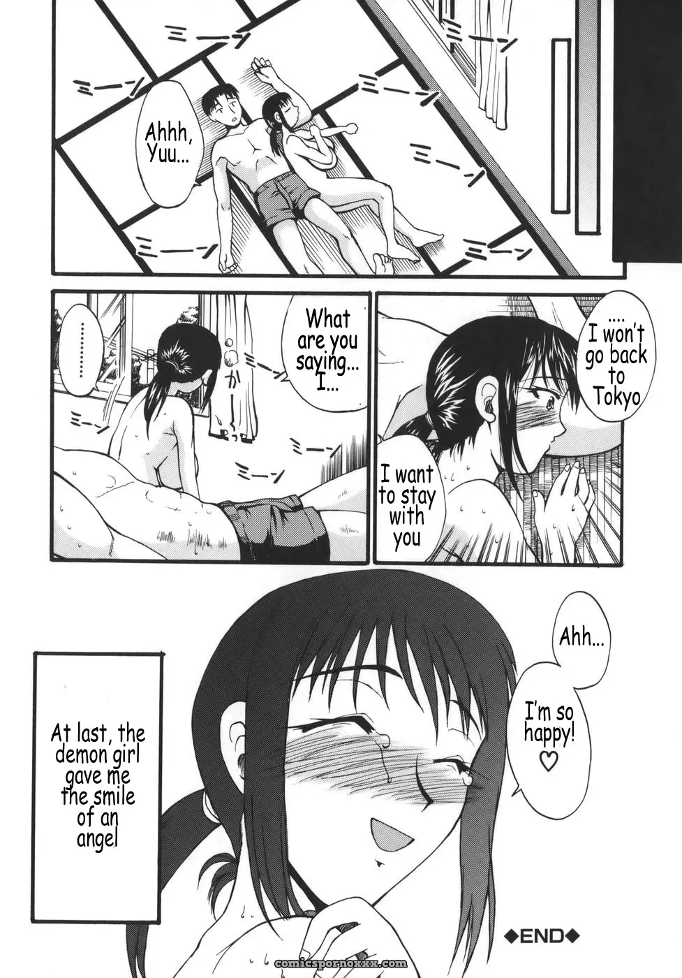 Kyonyu Alpha by Wakatsuki - Page 146
