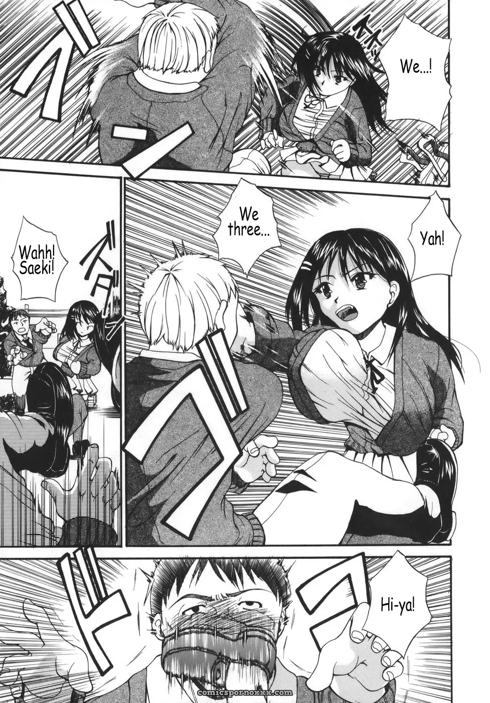 Kyonyu Alpha by Wakatsuki - Page 149