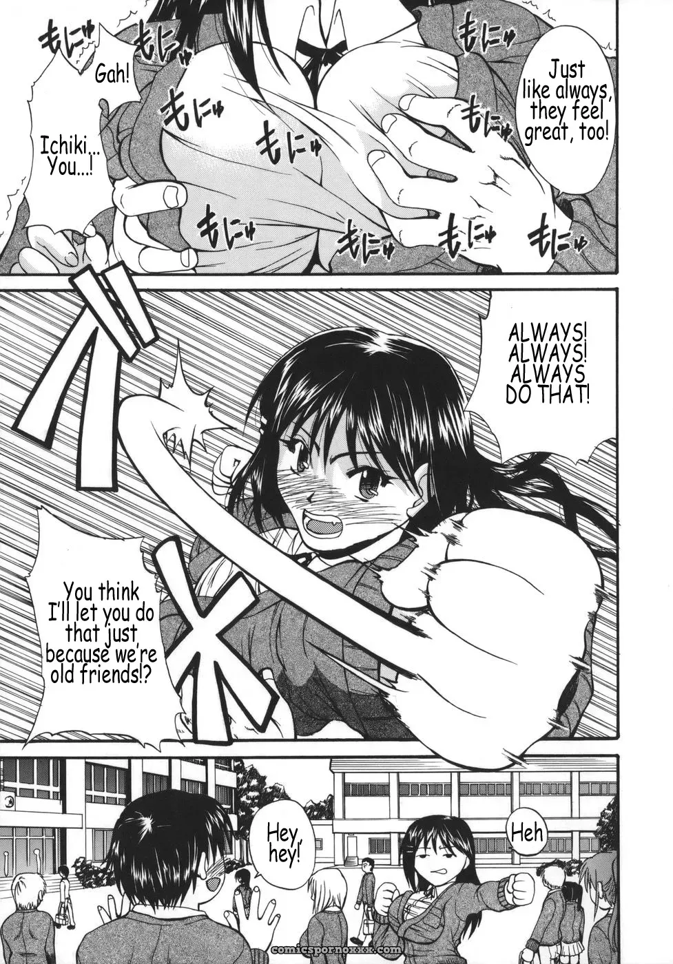 Kyonyu Alpha by Wakatsuki - Page 151
