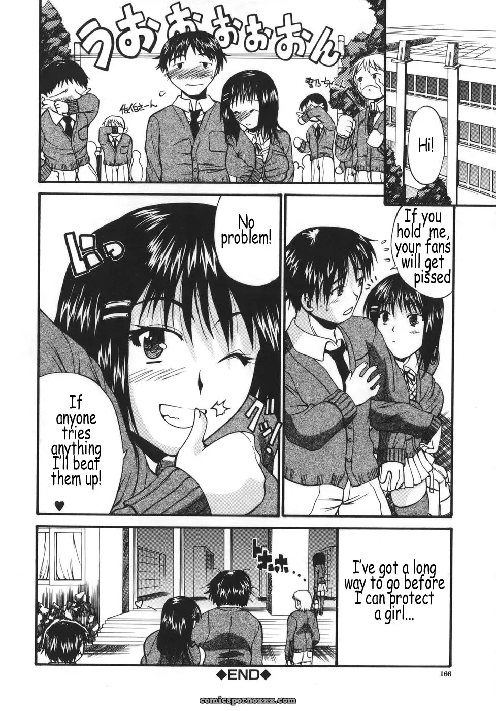 Kyonyu Alpha by Wakatsuki - Page 166