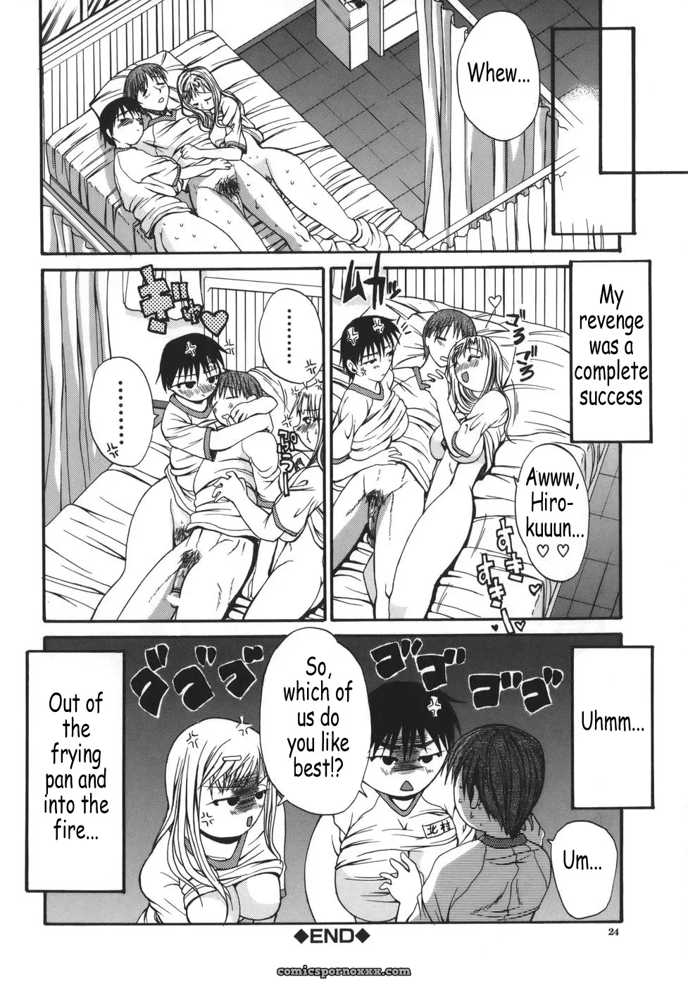 Kyonyu Alpha by Wakatsuki - Page 24