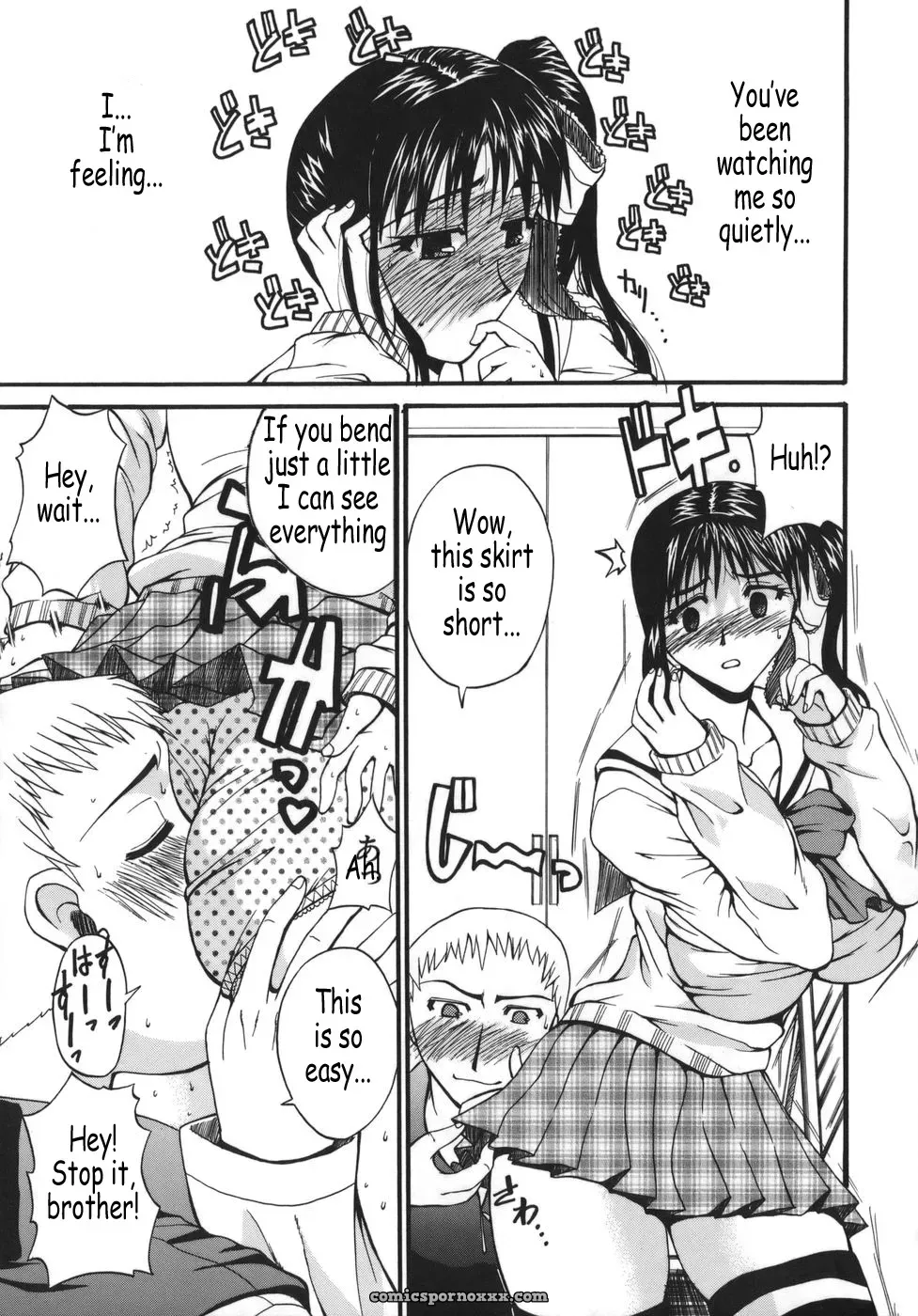 Kyonyu Alpha by Wakatsuki - Page 35