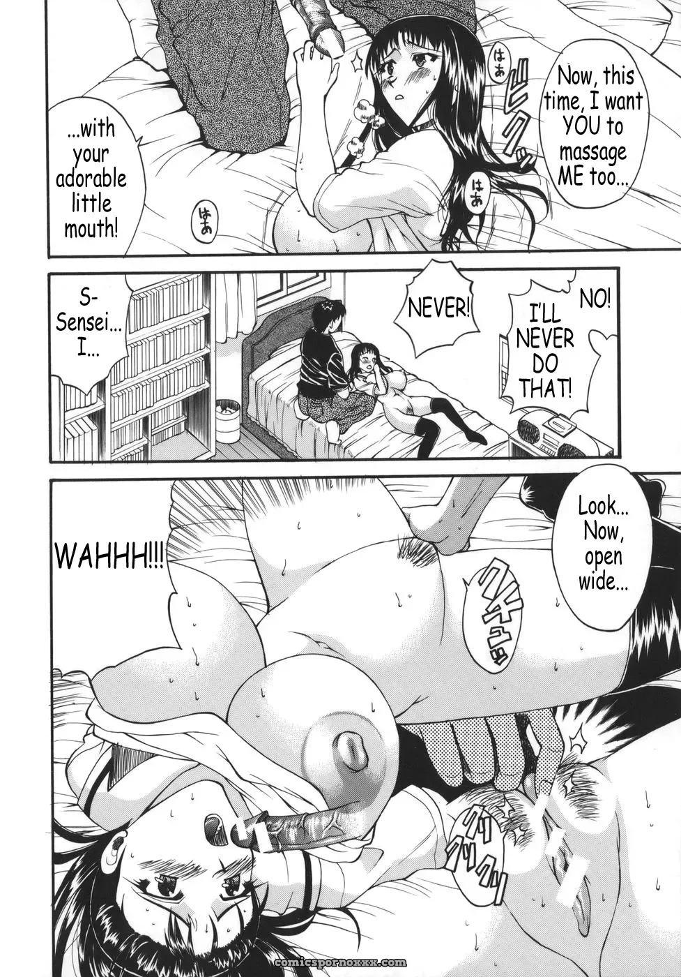 Kyonyu Alpha by Wakatsuki - Page 56