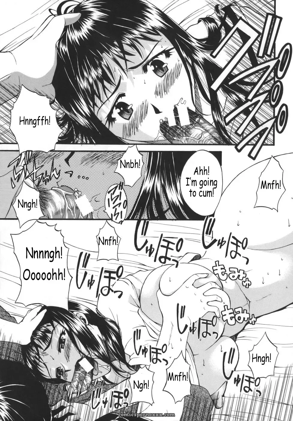 Kyonyu Alpha by Wakatsuki - Page 57