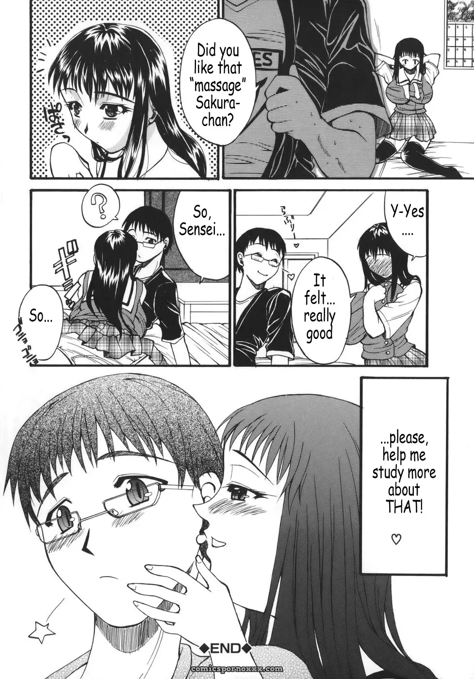 Kyonyu Alpha by Wakatsuki - Page 64