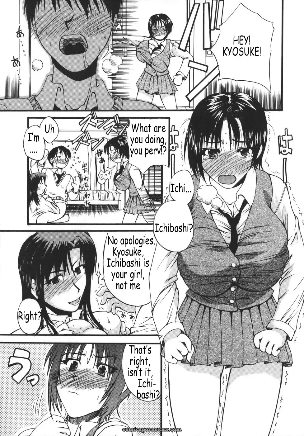 Kyonyu Alpha by Wakatsuki - Page 73