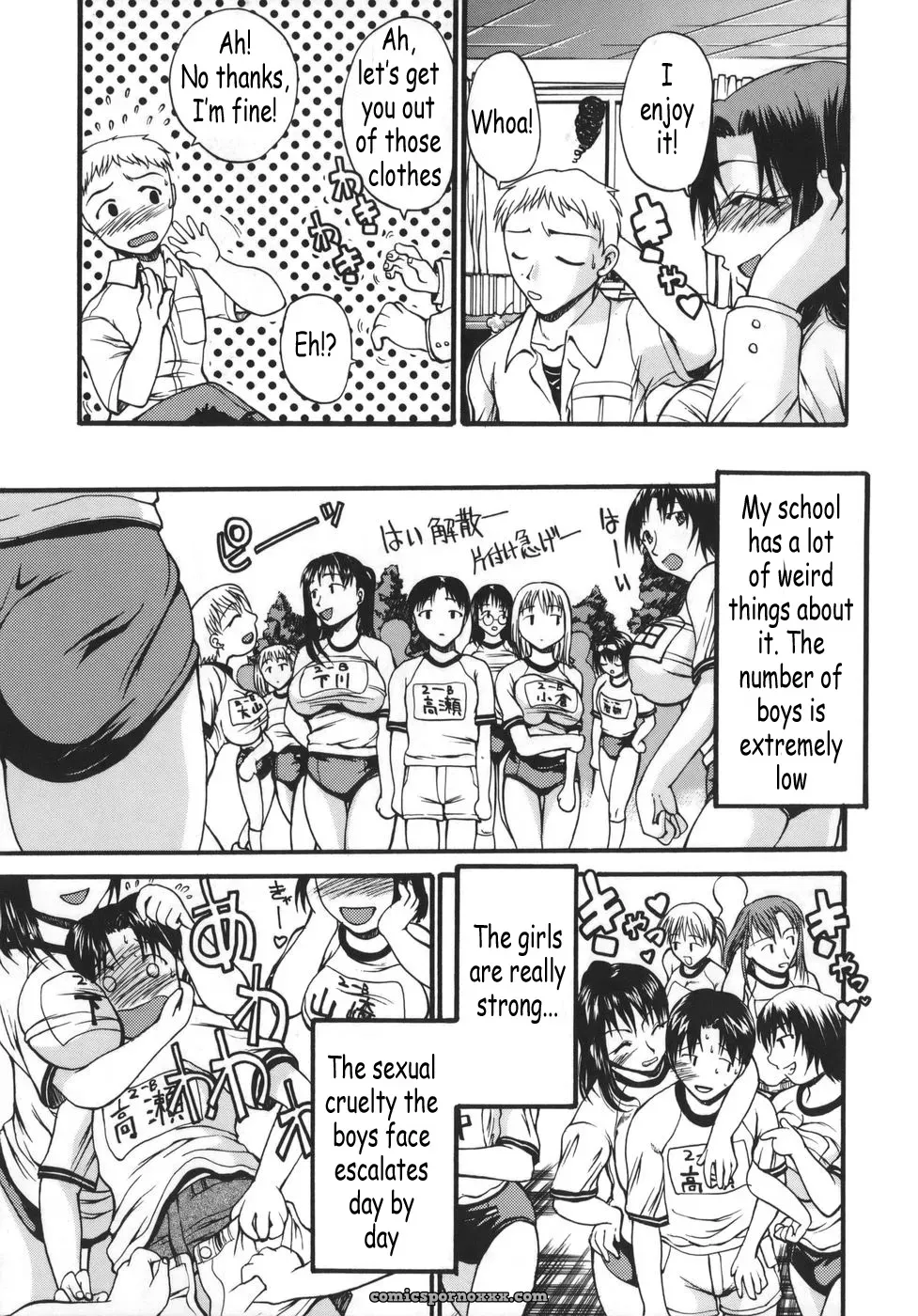 Kyonyu Alpha by Wakatsuki - Page 91