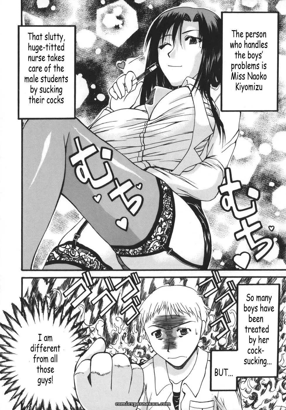 Kyonyu Alpha by Wakatsuki - Page 92
