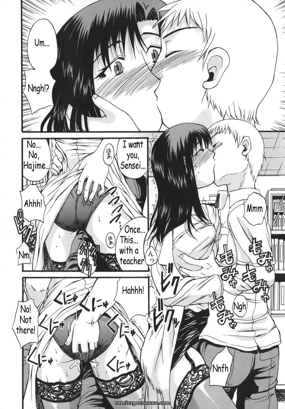 Kyonyu Alpha by Wakatsuki - Page 94