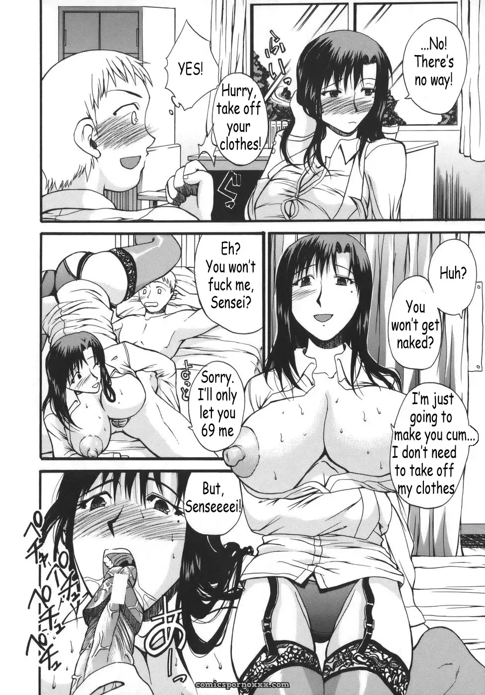Kyonyu Alpha by Wakatsuki - Page 96