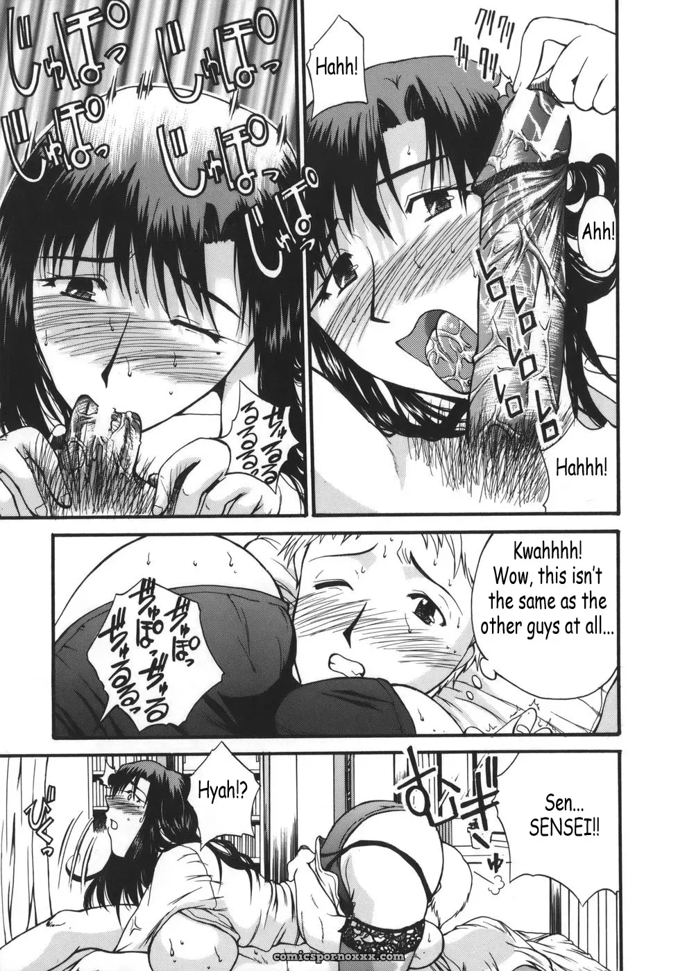 Kyonyu Alpha by Wakatsuki - Page 97