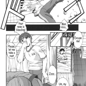 Kyonyu Alpha by Wakatsuki - Page 8