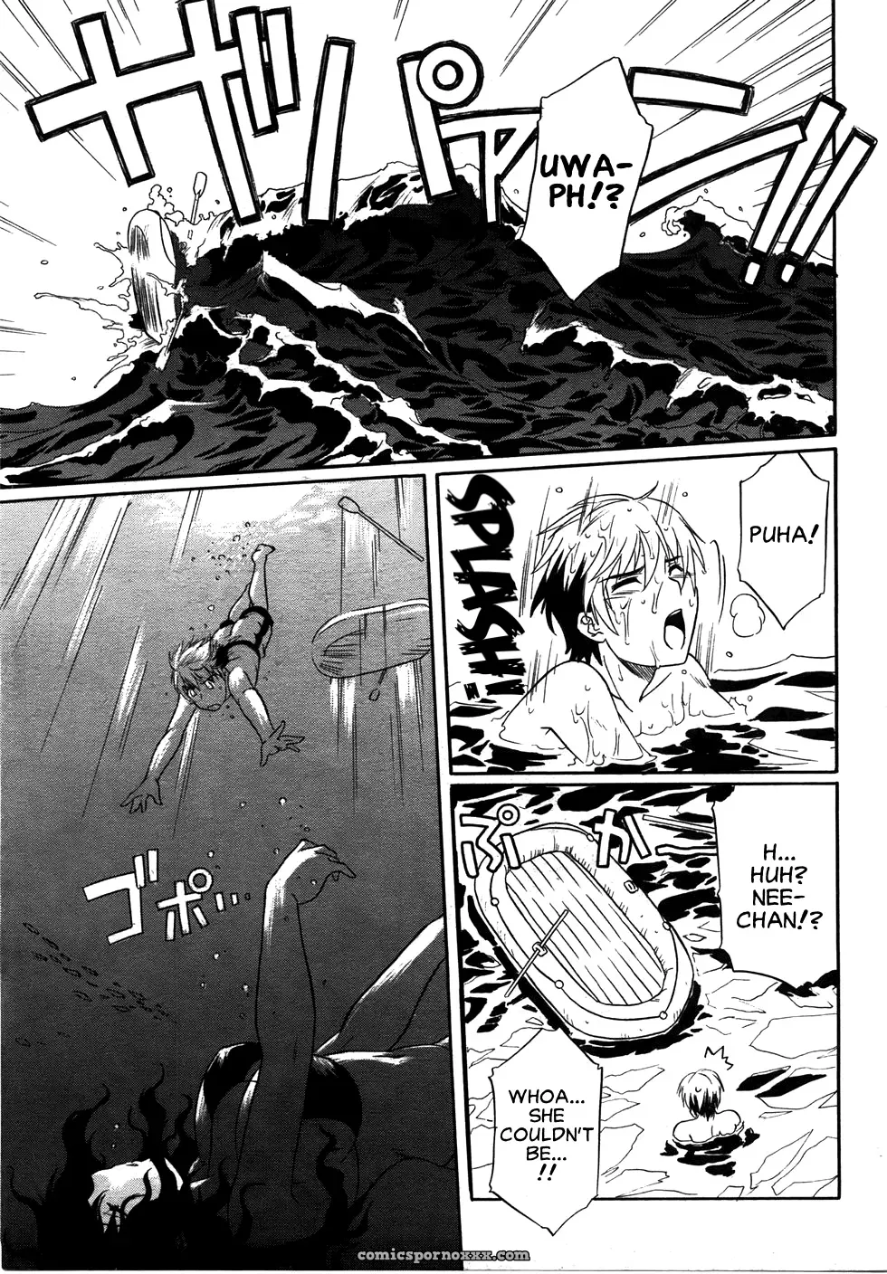 Akari Tsutsumi’s Flush/Splash - Page 5