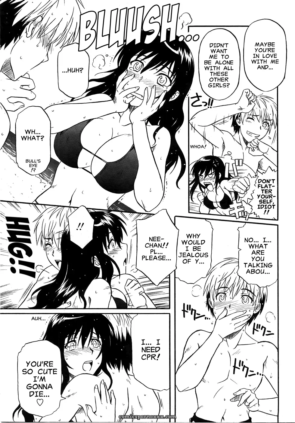 Akari Tsutsumi’s Flush/Splash - Page 7