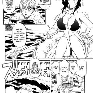 Akari Tsutsumi's Flush/Splash - Page 4