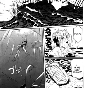 Akari Tsutsumi's Flush/Splash - Page 5