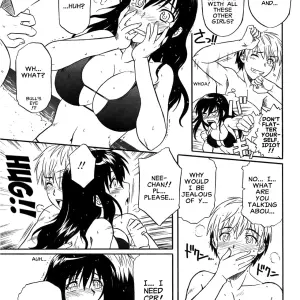Akari Tsutsumi's Flush/Splash - Page 7