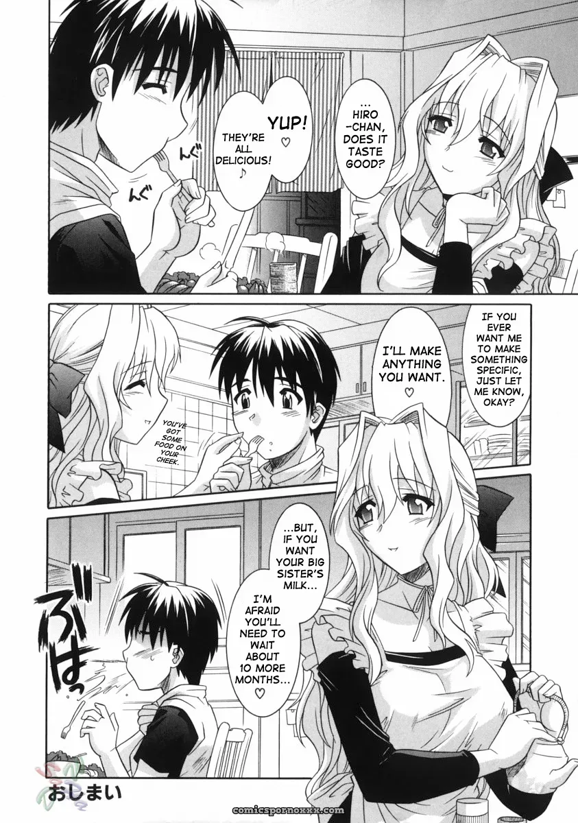 Tsutsumi Akari: Sister’s Lewd Cavity [SaHa] - Page 112