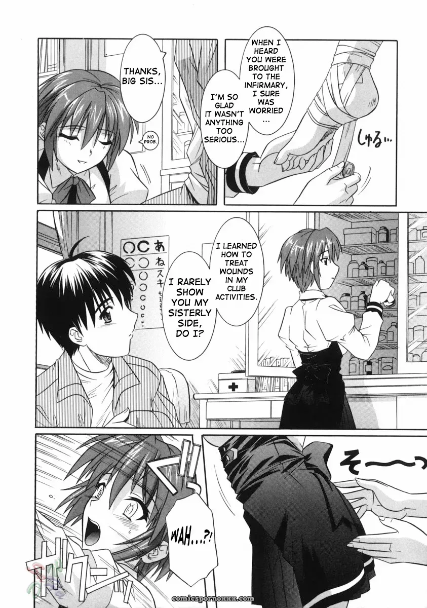 Tsutsumi Akari: Sister’s Lewd Cavity [SaHa] - Page 116