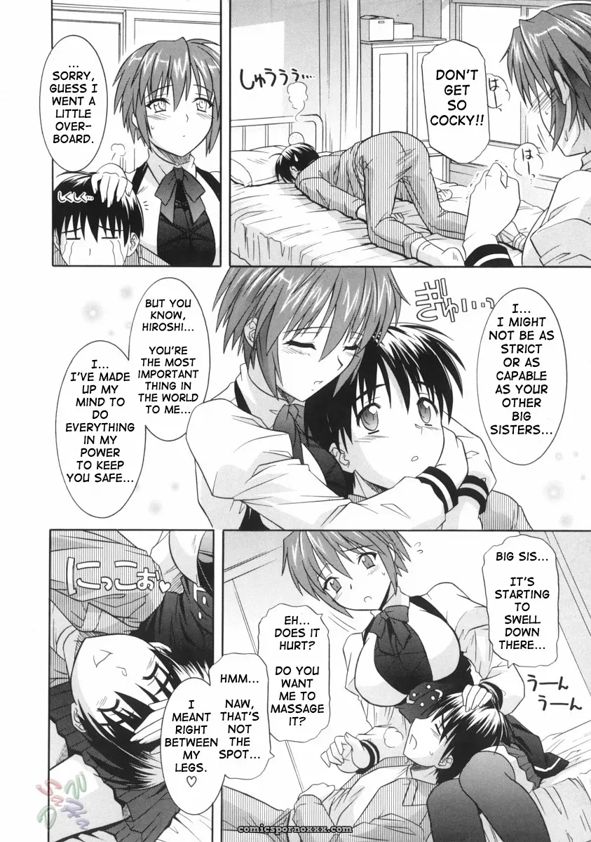 Tsutsumi Akari: Sister’s Lewd Cavity [SaHa] - Page 118