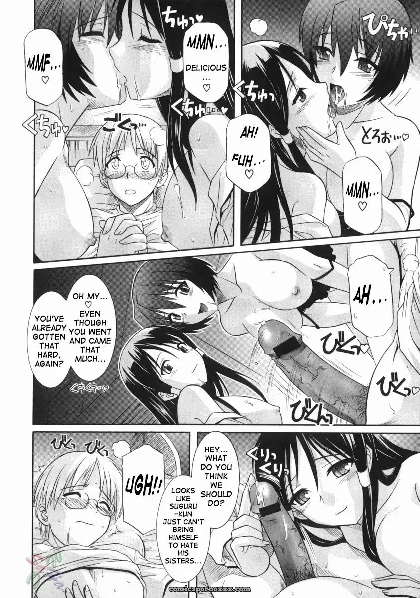 Tsutsumi Akari: Sister’s Lewd Cavity [SaHa] - Page 12