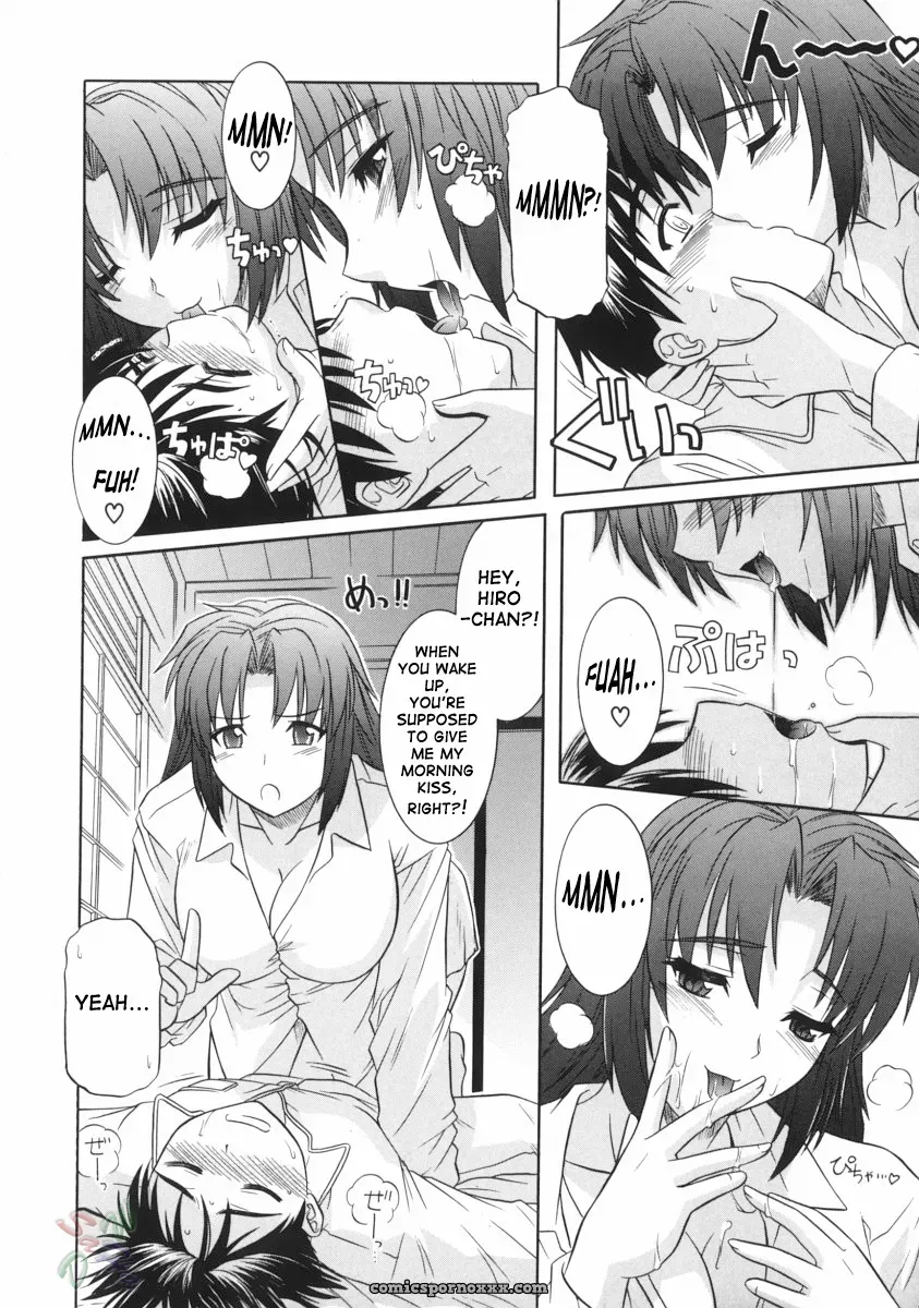 Tsutsumi Akari: Sister’s Lewd Cavity [SaHa] - Page 132