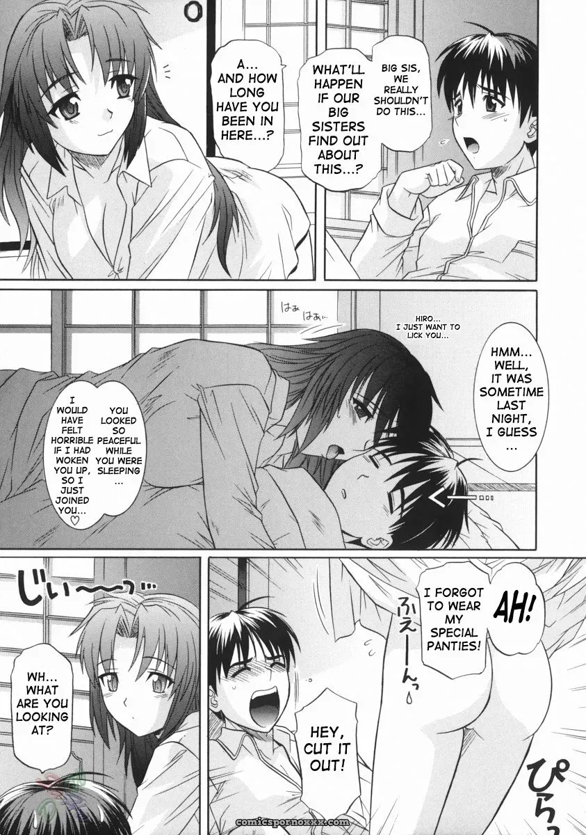 Tsutsumi Akari: Sister’s Lewd Cavity [SaHa] - Page 133