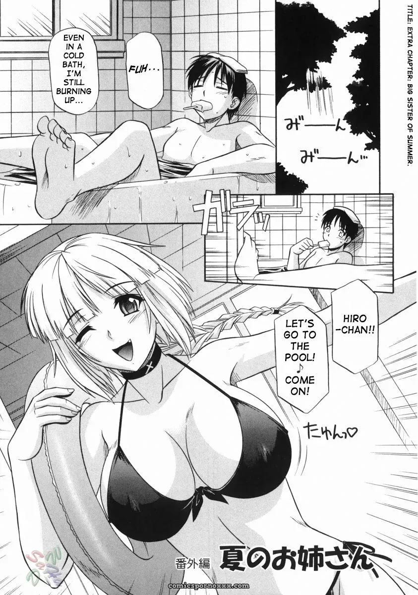 Tsutsumi Akari: Sister’s Lewd Cavity [SaHa] - Page 147
