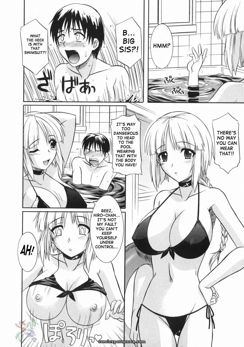 Tsutsumi Akari: Sister’s Lewd Cavity [SaHa] - Page 148